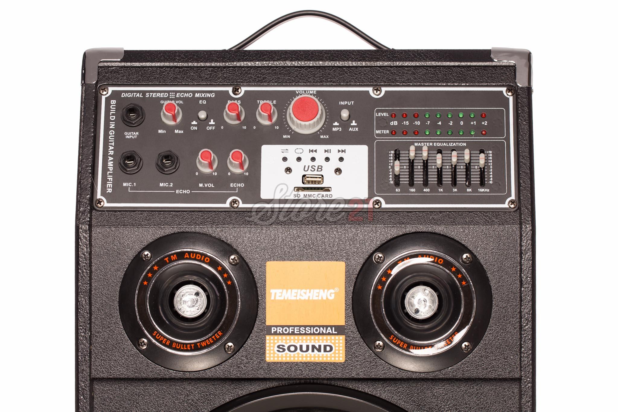 Set boxe ACTIV, cu AMPLIFICATOR, multifunctional (inclusiv KARAOKE) cu bluetooth, USB (mp3), AUX, card SD, Telecomanda